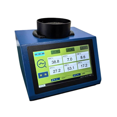 近红外光谱综合分析仪